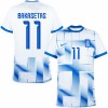 Maillot de Supporter Grèce Bakasetas 11 2023-24 Domicile Pour Homme